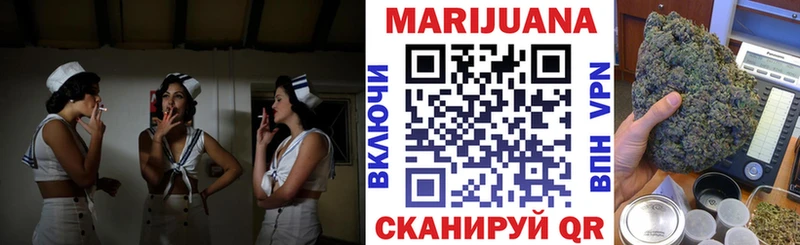 Купить Канабис  КОКАИН  Амфетамин  МЕФ  Усть-Кут