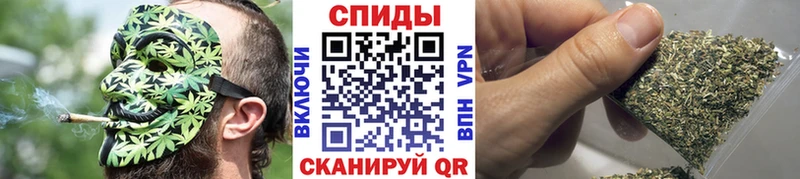 Бутират бутик  Купить где  Усть-Кут 