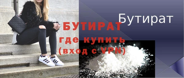 ПСИЛОЦИБИНОВЫЕ ГРИБЫ Белоозёрский