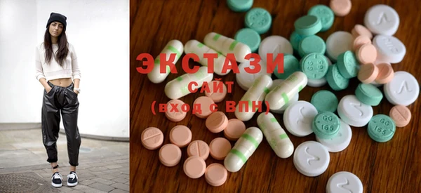 ПСИЛОЦИБИНОВЫЕ ГРИБЫ Белоозёрский