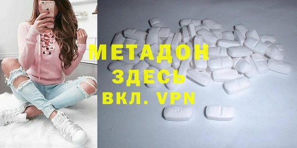 хмурый Белокуриха