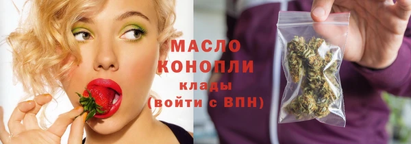 ПСИЛОЦИБИНОВЫЕ ГРИБЫ Белоозёрский