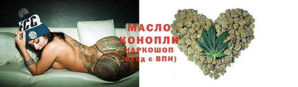 ПСИЛОЦИБИНОВЫЕ ГРИБЫ Белоозёрский