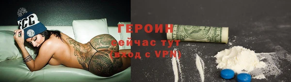 ПСИЛОЦИБИНОВЫЕ ГРИБЫ Белоозёрский
