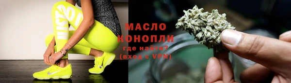 ПСИЛОЦИБИНОВЫЕ ГРИБЫ Белоозёрский