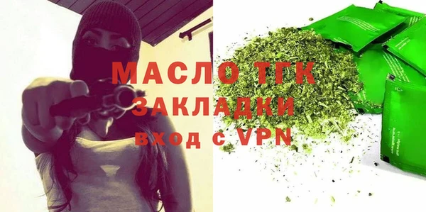ПСИЛОЦИБИНОВЫЕ ГРИБЫ Белоозёрский