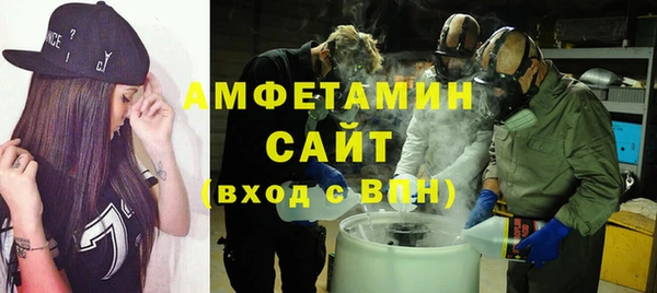 ПСИЛОЦИБИНОВЫЕ ГРИБЫ Белоозёрский