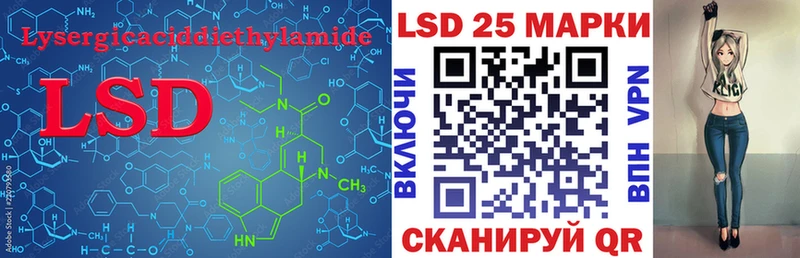 ЛСД экстази ecstasy  Купить  Усть-Кут 
