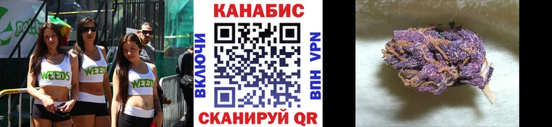 Каннабис THC 21%  Купить  Усть-Кут 
